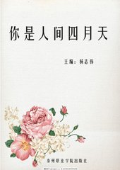 桃红色界永久发布页